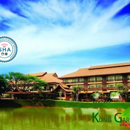 Kong Garden View Resort Τσιανγκ Ράϊ Εξωτερικό φωτογραφία